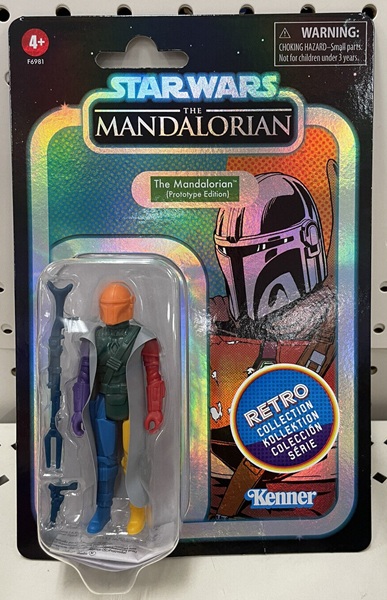 Star Wars: The Mandalorian  Prototype Edition  Wave  : The Mandalorian  Orange Helmet   Retro Collection  Figure 10cm